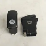 Выключатель потолочной лампы кабины водителя