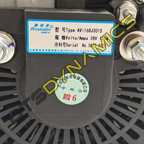 3701-80-00632-Генератор-(ZhongTong)-AVI168J3015-28V-150A-_,-3701-80-00632-(аналог)-20-4