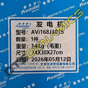 3701-80-00632-Генератор-(ZhongTong)-AVI168J3015-28V-150A-_,-3701-80-00632-(аналог)-20-2