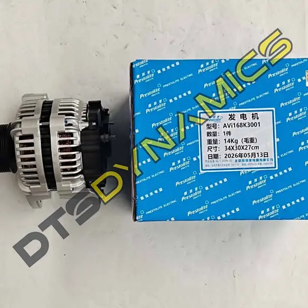 3701-80-00564-Генератор-(ZhongTong)-AVI168K3001-28V-150A-_,-3701-80-00564-(аналог)-22-1