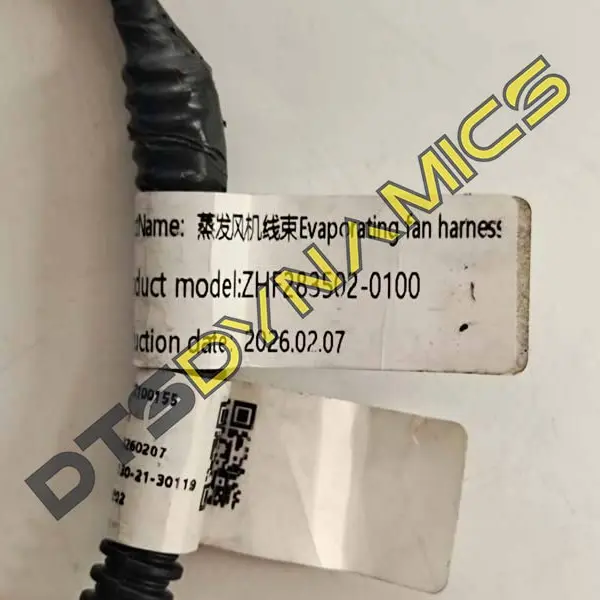8130-81-00893-motor-isparitelya-kondiczionera-v-rakushke-lck6127h-euro4-5-52-3