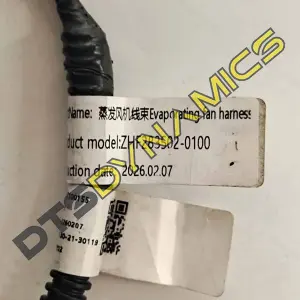 8130-81-00893-motor-isparitelya-kondiczionera-v-rakushke-lck6127h-euro4-5-52-3