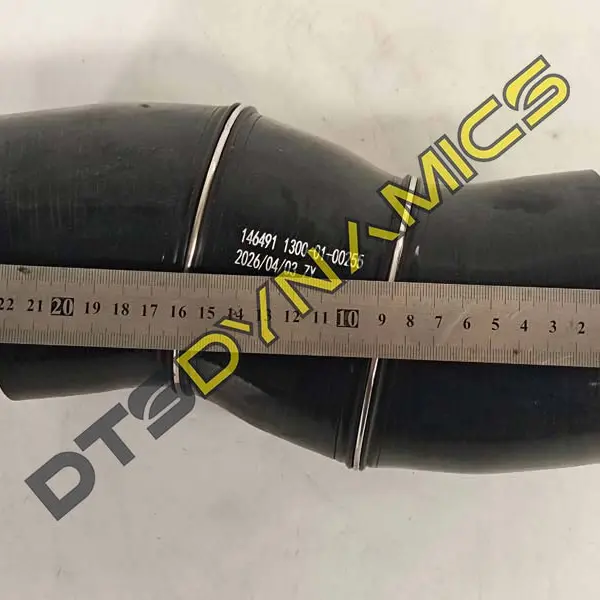 1300-01-00255-Патрубок-интеркулера-(ZhongTong)-S-образный-d=100_d=100-63-2