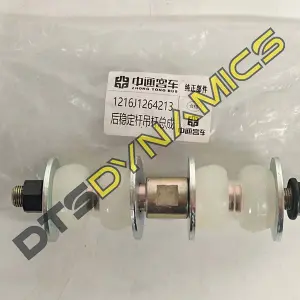 1216J1264213-Стойка-стабилизатора-заднего-(ZhongTong)-L=221-D=20-резьба-M16x1,5-с-гайками--93-1