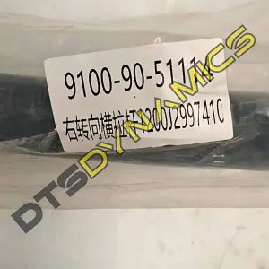 9100-90-51114-Тяга-рулевая-поперечная-правая-в-сборе-Zhong-Tong-LCK6127H-111-2