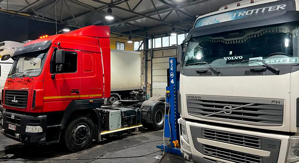 Грузовой сервис